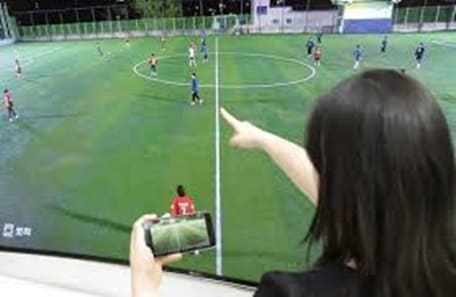 가상축구룰